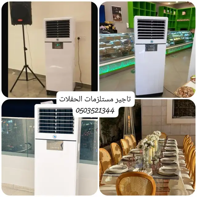 قهوجيين في الرياض